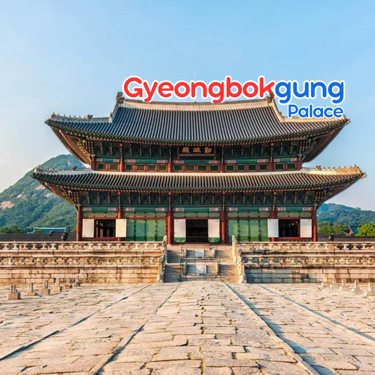 Gyeongbokgung Palace