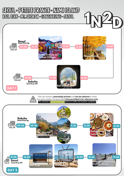 1N2D Seoul - Nami Island - Mt. Sorak - Everland - Seoul