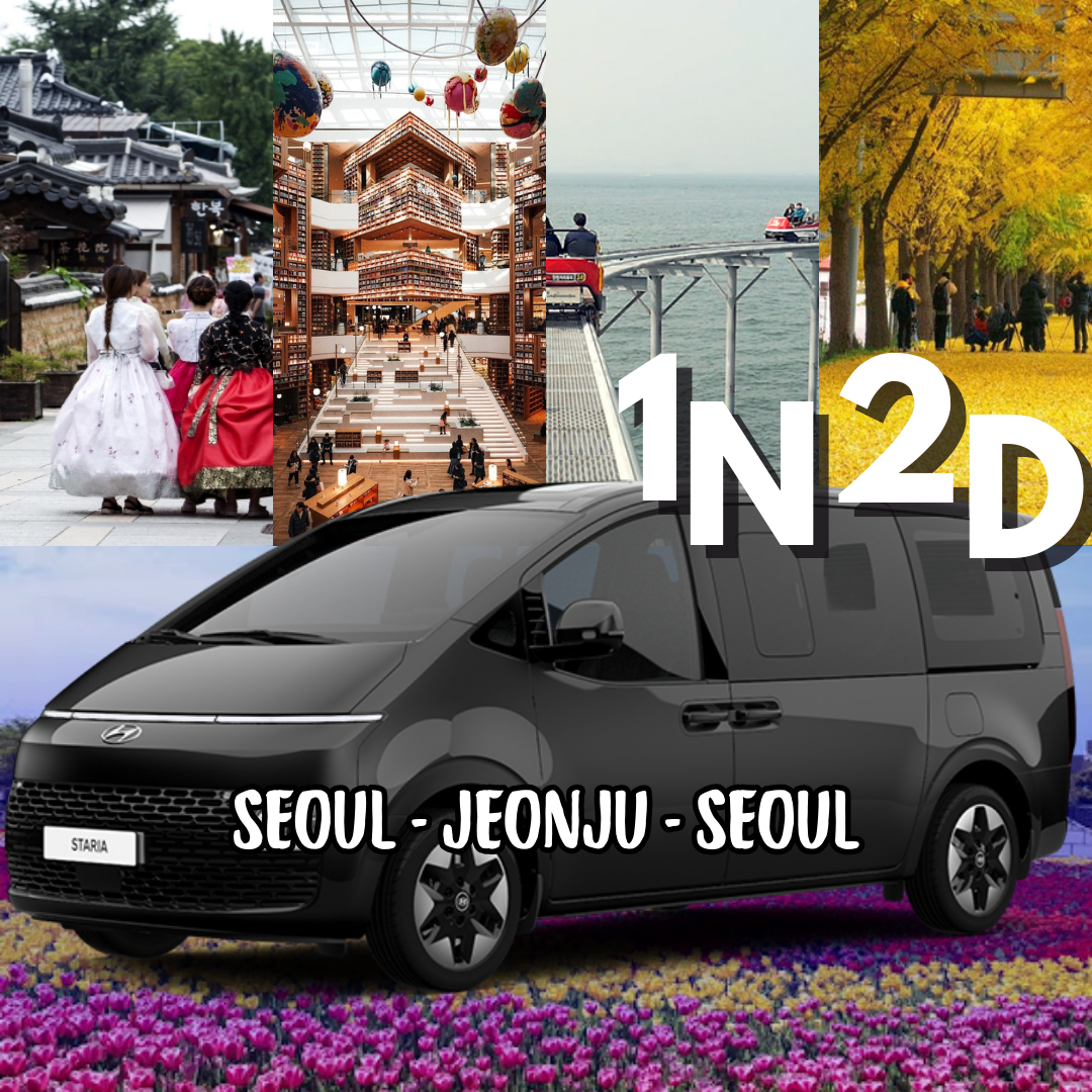 AGEN - 1N2D Seoul - Jeonju - Seoul