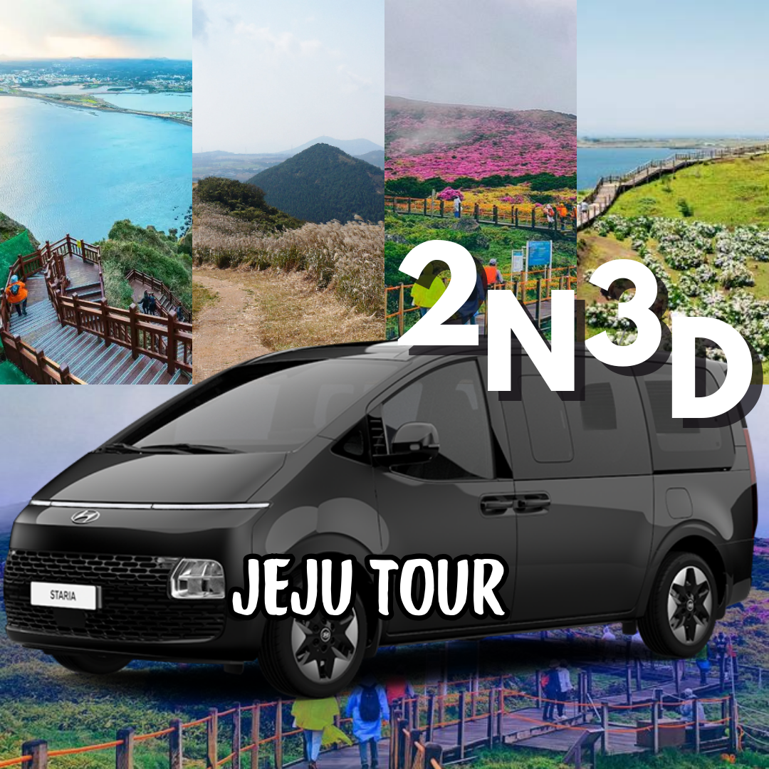 2N3D Jeju Tour