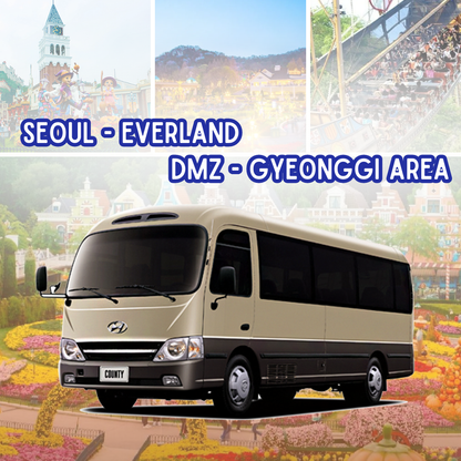 AGEN - Seoul - Everland - DMZ - Area Gyeonggi