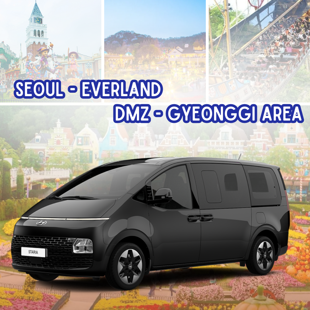 AGEN - Seoul - Everland - DMZ - Area Gyeonggi