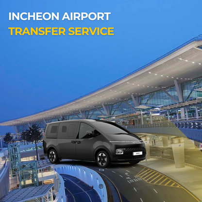 AGEN - (ICN - Seoul) Transfer Pribadi Bandara Incheon