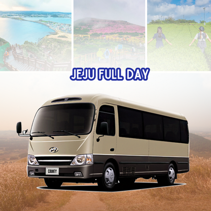 AGENT - Jeju Full Day Tour