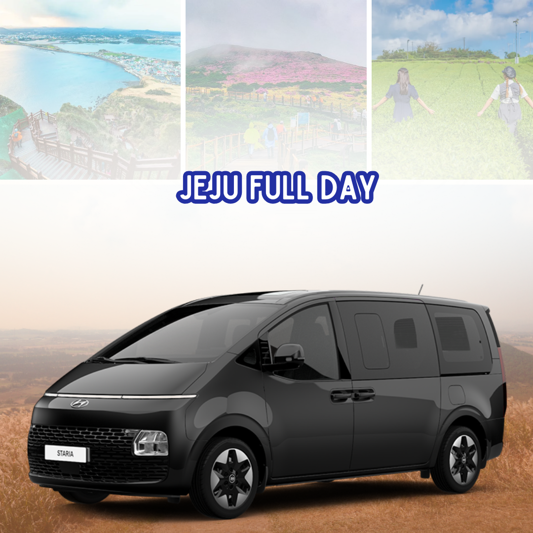 Jeju Full Day Tour