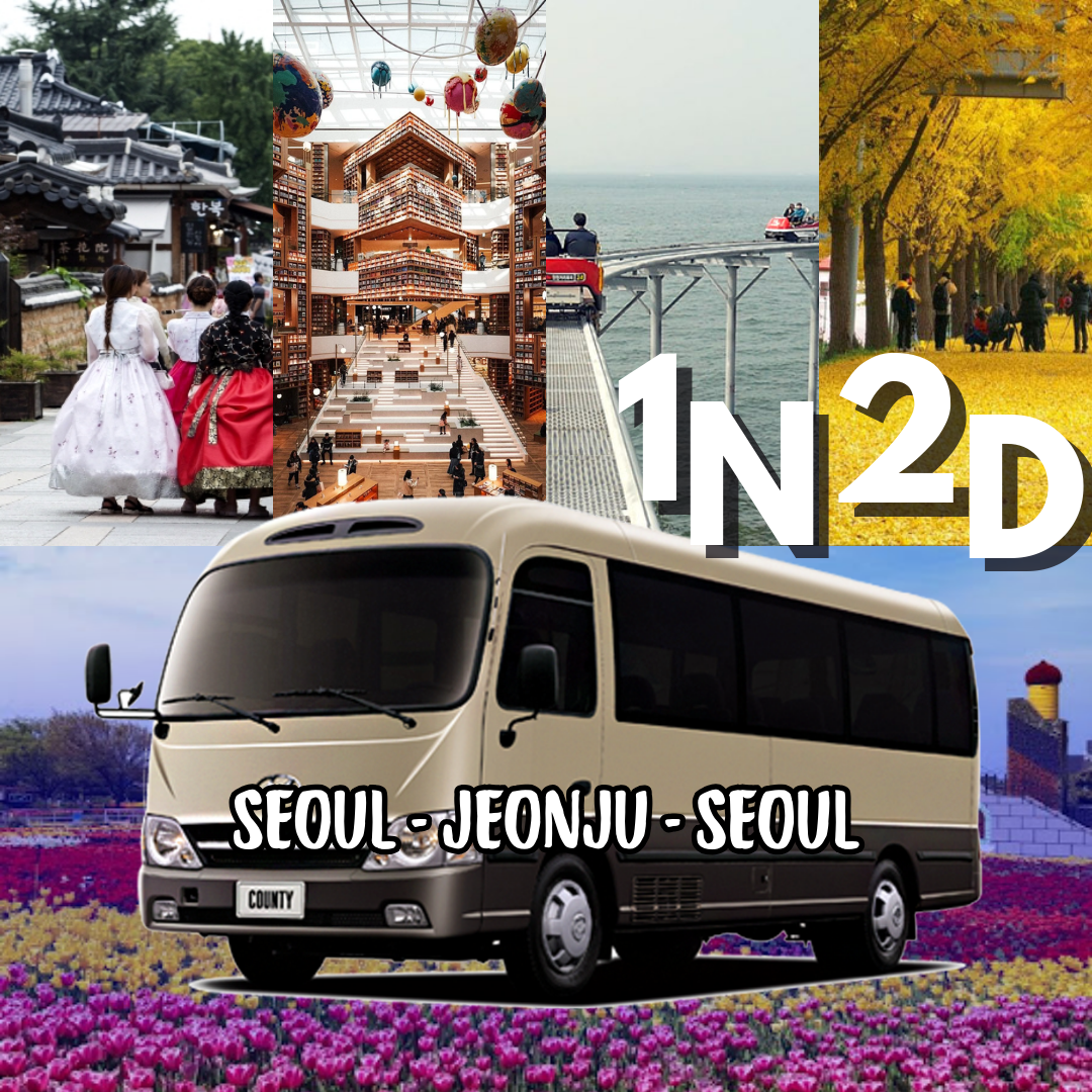 AGEN - 1N2D Seoul - Jeonju - Seoul