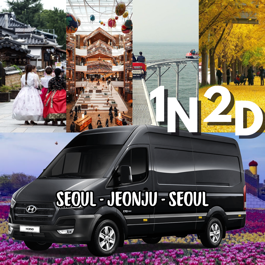 1N2D Seoul - Jeonju - Seoul