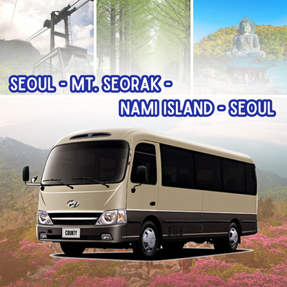 AGENT - Seoul - Mt. Sorak - Nami Island - Seoul