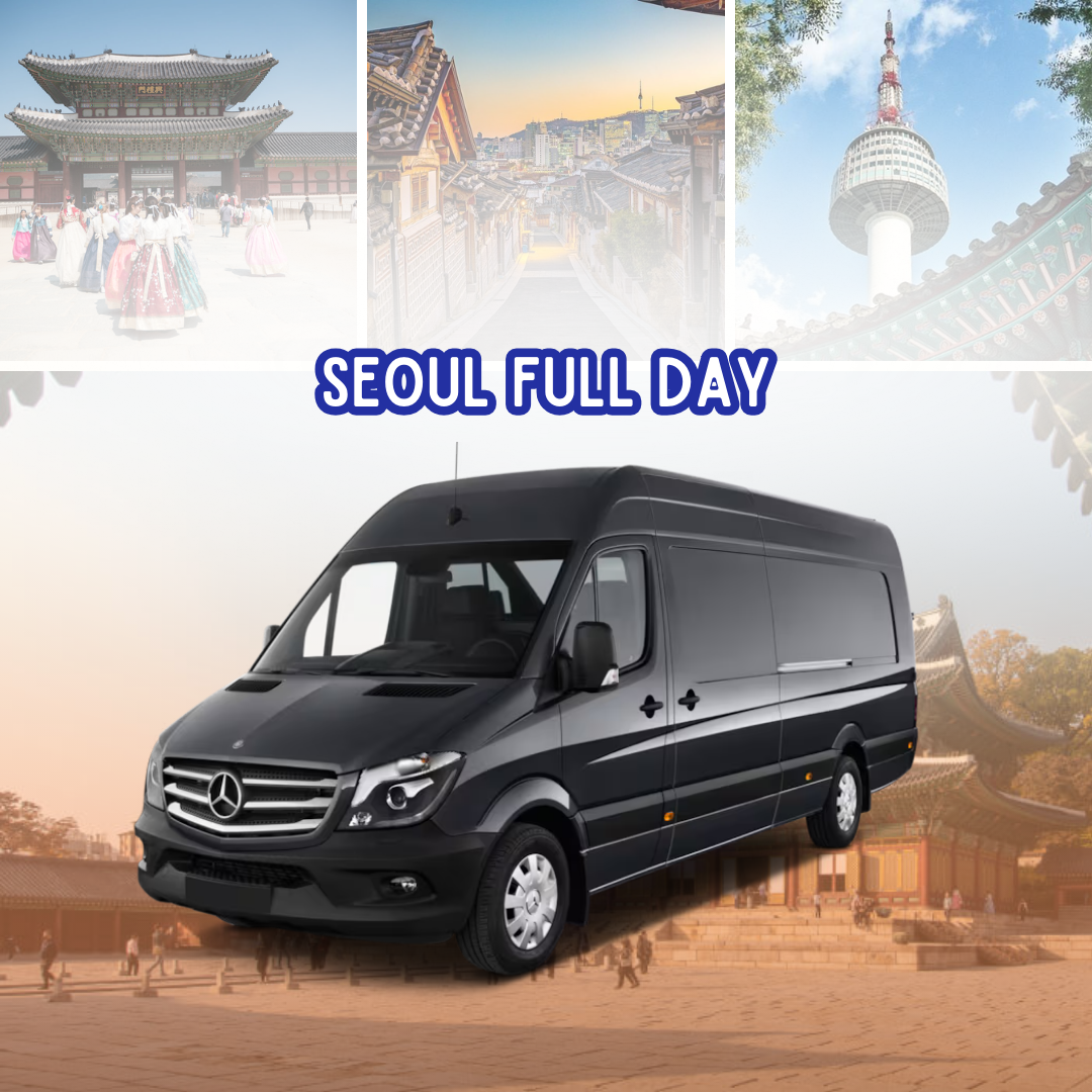 AGEN - Tur Sehari Penuh di Seoul