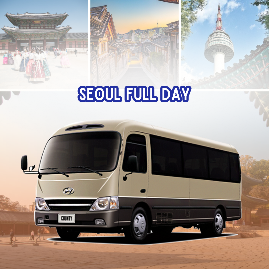 AGENT - Seoul Full Day Tour