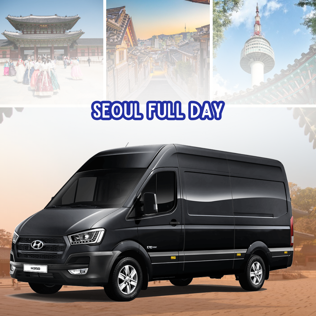 AGEN - Tur Sehari Penuh di Seoul