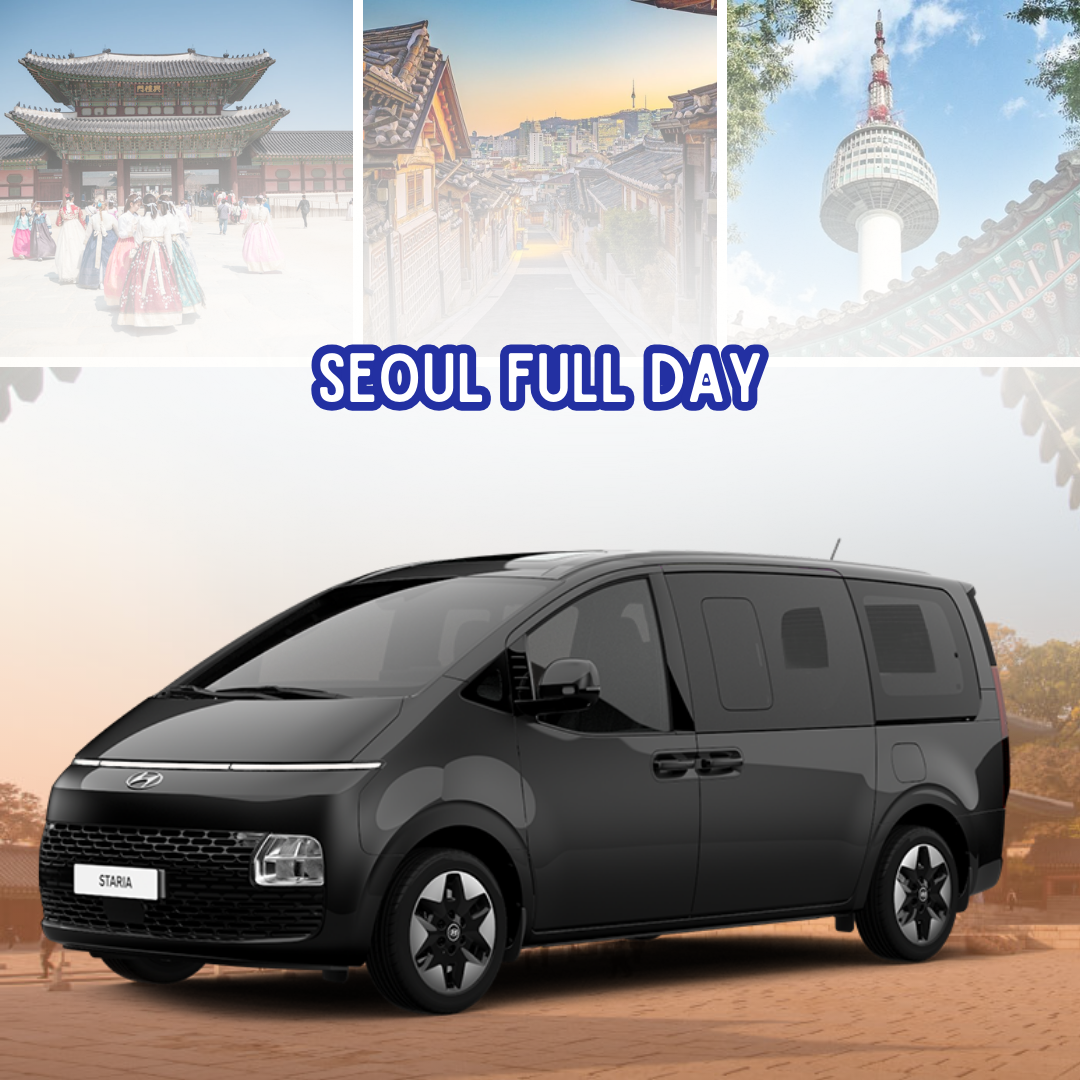 Seoul Full Day Tour