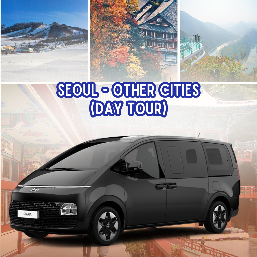 AGEN - Seoul - Kota Lain (Tur Sehari)