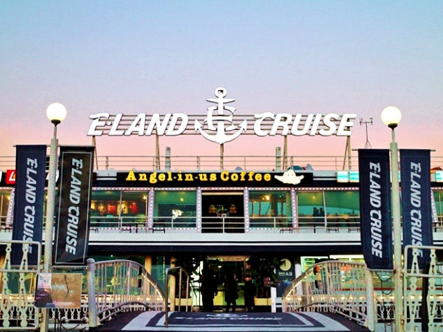 Han River Cruise | Yeouido E-land Cruise