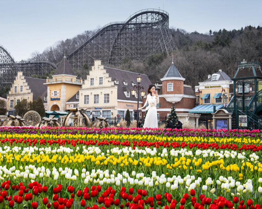 Everland