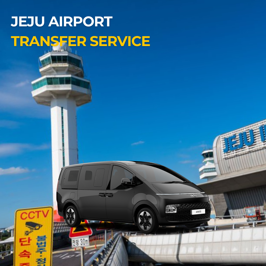 (CJU - Semua Wilayah Jeju) Transfer Pribadi Bandara Jeju